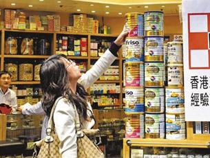 香港近日再度出現奶粉供貨緊張現象